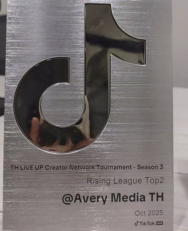 TikTok Rising League Top 2 TH